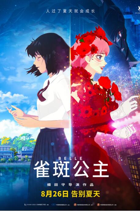 欧洲av观看